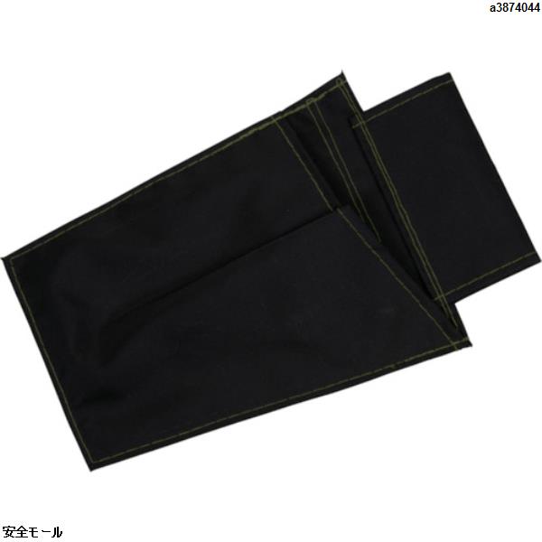 ツヨロン 安全帯用フック収納袋 黒色　MR46BLKHD　1枚|保護具|工業用副資材A