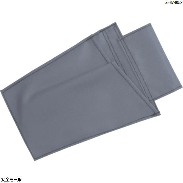 ツヨロン 安全帯用フック収納袋 シルバー　MR46SLHD　1枚|保護具|工業用副資材A