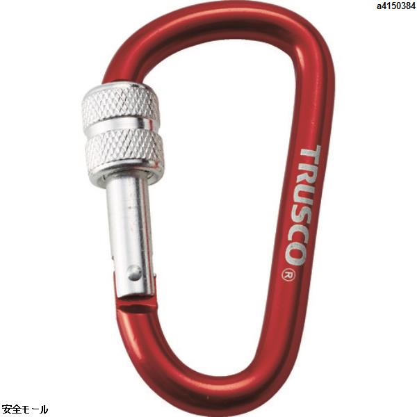 TRUSCO ネジロック付カラビナ 線径8mmx79mm レッド　TKNNL880R　1個|保護具|工業用副資材A