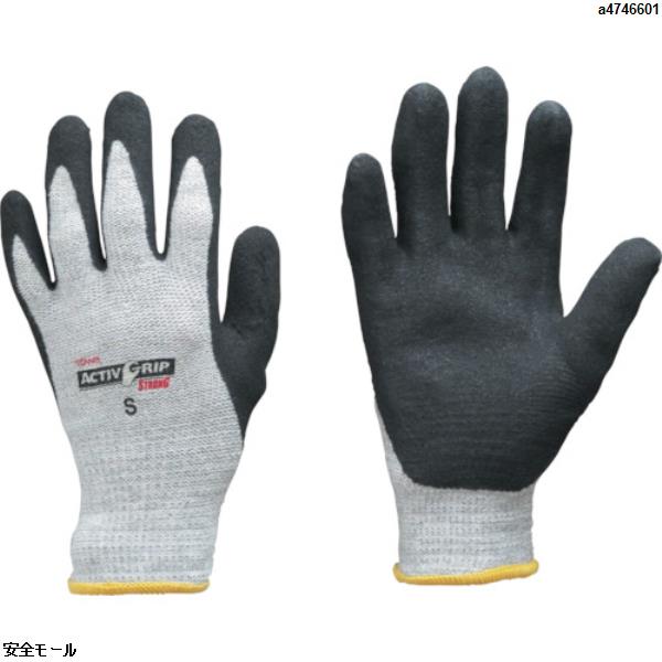 トワロン ニトリル背抜き手袋 アクティブグリップストロング S　523S　1双|保護具|工業用副資材A