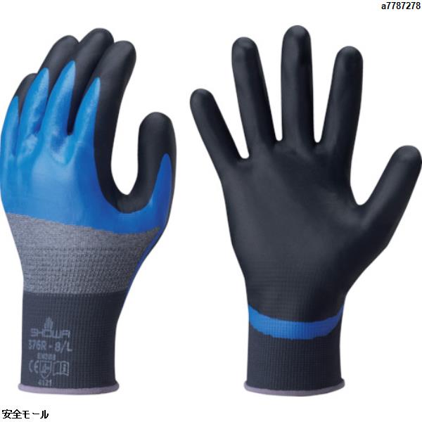 ショーワ ニトリル背抜き手袋 NO376R ホールド オイル&ナックル L　NO376RL　1双|保護具|工業用副資材A