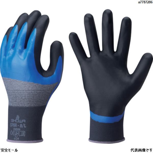 ショーワ ニトリル背抜き手袋 NO376R ホールド オイル&ナックル XL　NO376RXL　1双|保護具|工業用副資材A