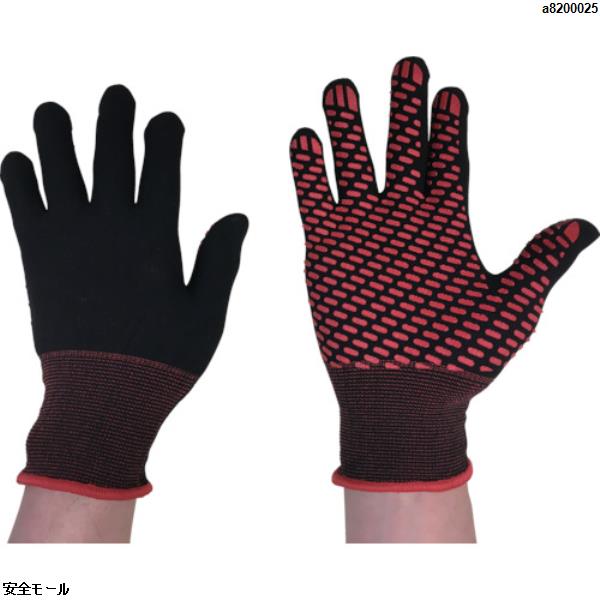 勝星 キャッチライナー S　C400S　1双|保護具|工業用副資材A