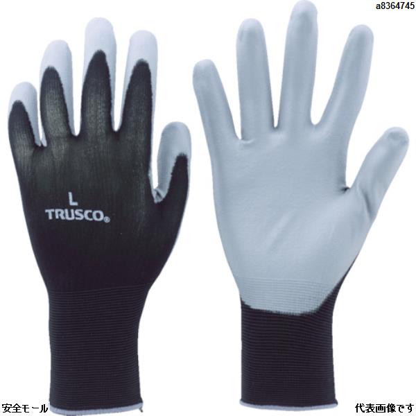 TRUSCO 薄手ピッキング用手袋 SS　TPCKSS　1双|保護具|工業用副資材A
