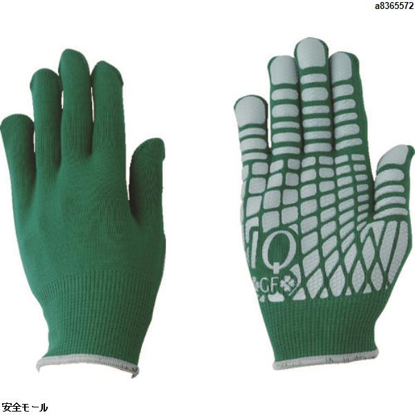 川西 GreenFinger IQグローブ グリーン　2227GR　1双|保護具|工業用副資材A