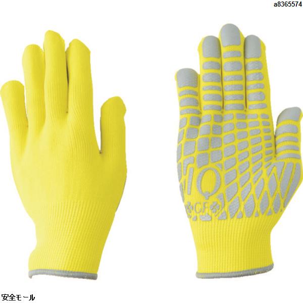 川西 GreenFinger IQグローブ イエロー　2227Y　1双|保護具|工業用副資材A