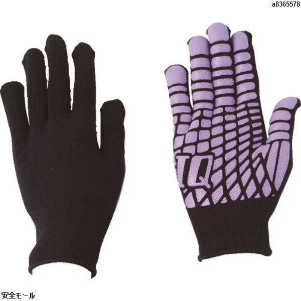 川西 IQグローブ パープル　2225P　1双|保護具|工業用副資材A