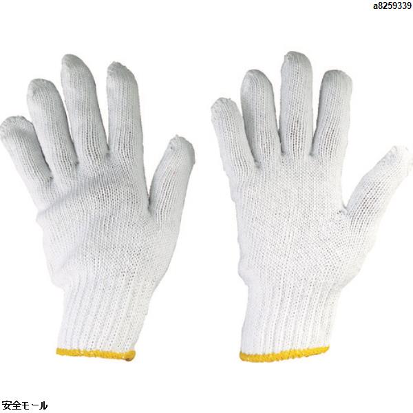 丸和ケミカル 日本一チューリップ軍手　127　1組|保護具|工業用副資材A