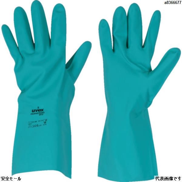 UVEX プロファストロング XL(6012290)　6012270　1双|保護具|工業用副資材A