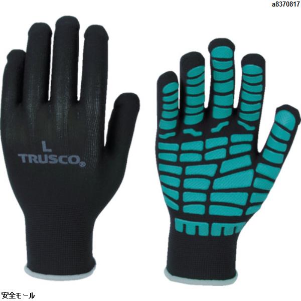 TRUSCO すべり止め天然ゴム手袋 グリーン S　THG134GNS　1双|保護具|工業用副資材A