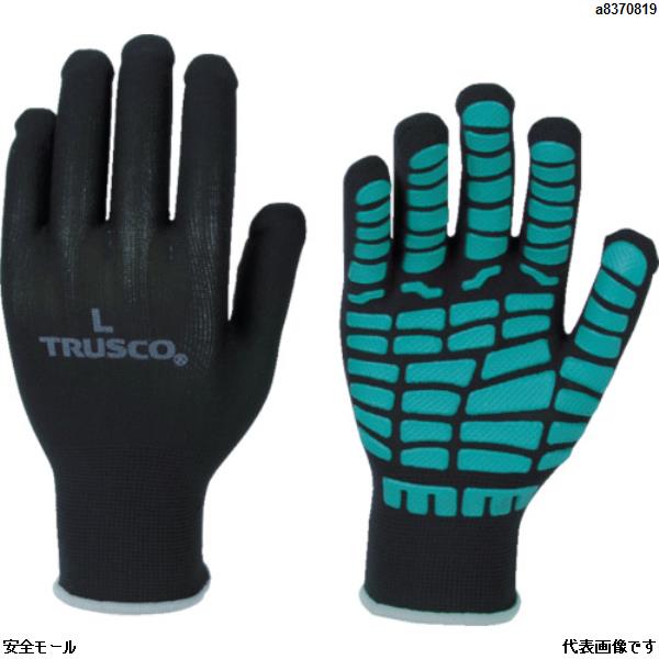 TRUSCO すべり止め天然ゴム手袋 グリーン L　THG134GNL　1双|保護具|工業用副資材A