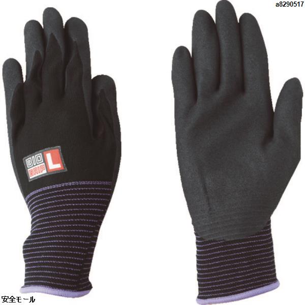 川西 ニトリル背抜き手袋 バイオグリップ Lサイズ　2520L　1双|保護具|工業用副資材A