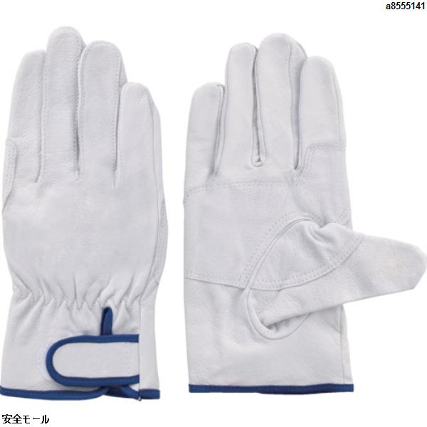 富士グローブ EX-232 右手1枚 L　5992　1枚|保護具|工業用副資材A