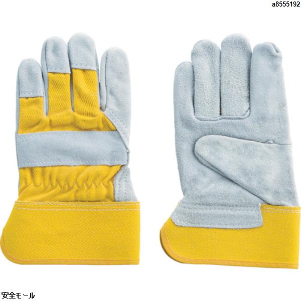 富士グローブ #181 イエロー　1821　1双|保護具|工業用副資材A