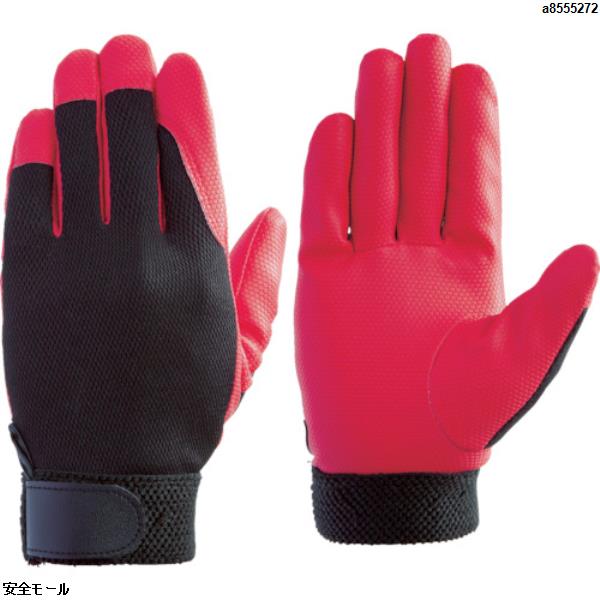 富士グローブ 合皮手袋 デジレッド LL　0916　1双|保護具|工業用副資材A