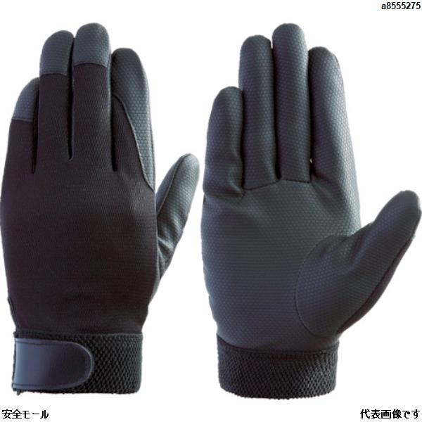 富士グローブ 合皮手袋 デジブラック LL　0919　1双|保護具|工業用副資材A