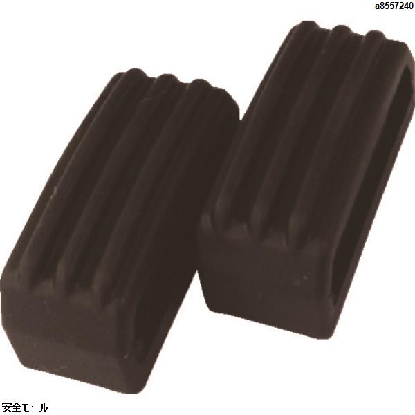 EYE-GLOVE GP-88Mサイドリング(PA)　SRPAGP88M　1組|保護具|工業用副資材A