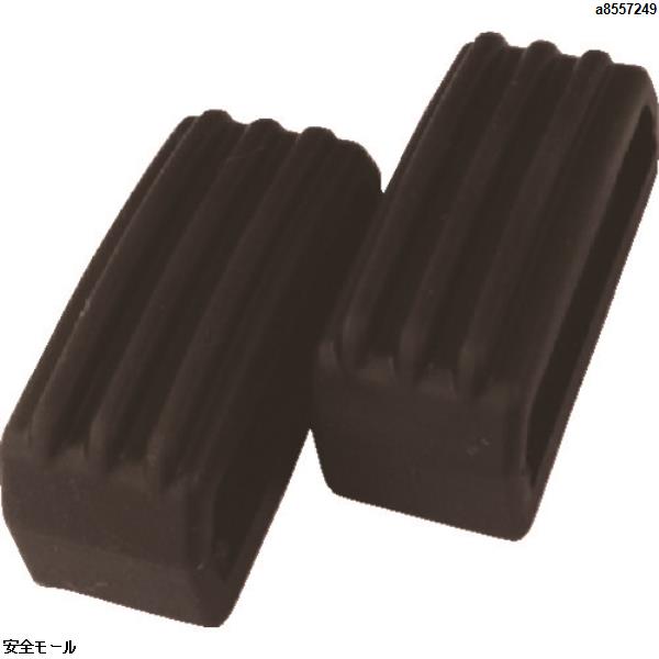 EYE-GLOVE GP-94M/GP-98用サイドリング(PA)　SRPAGP94MGP98　1組|保護具|工業用副資材A