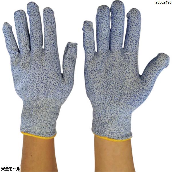 川西 シュレガードノンコート 1P LLサイズ　2562LL　1双|保護具|工業用副資材A