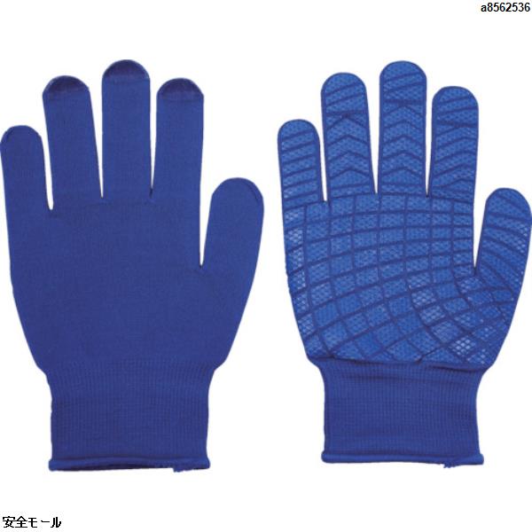 福徳 吸ちゃん 紺 M　777MNVY　1双|保護具|工業用副資材A