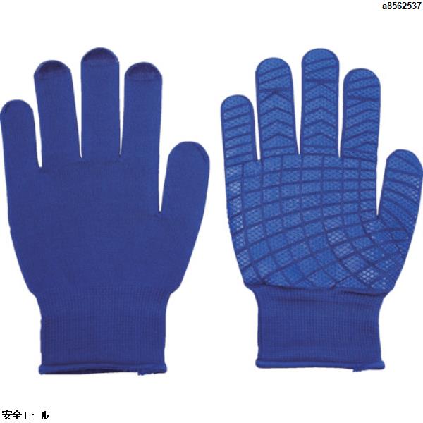 福徳 吸ちゃん 紺 L　777LNVY　1双|保護具|工業用副資材A