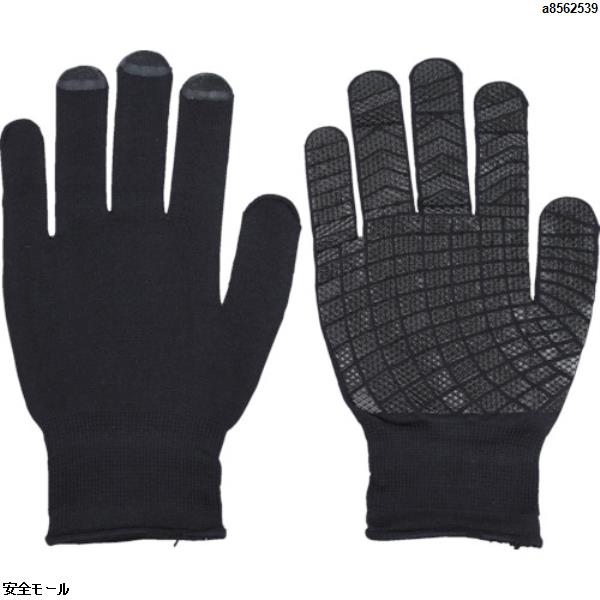 福徳 吸ちゃん 黒 M　777MBLK　1双|保護具|工業用副資材A