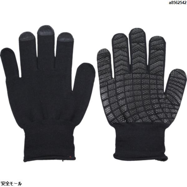 福徳 バージョンアップ吸ちゃん 黒 M　808MBLK　1双|保護具|工業用副資材A