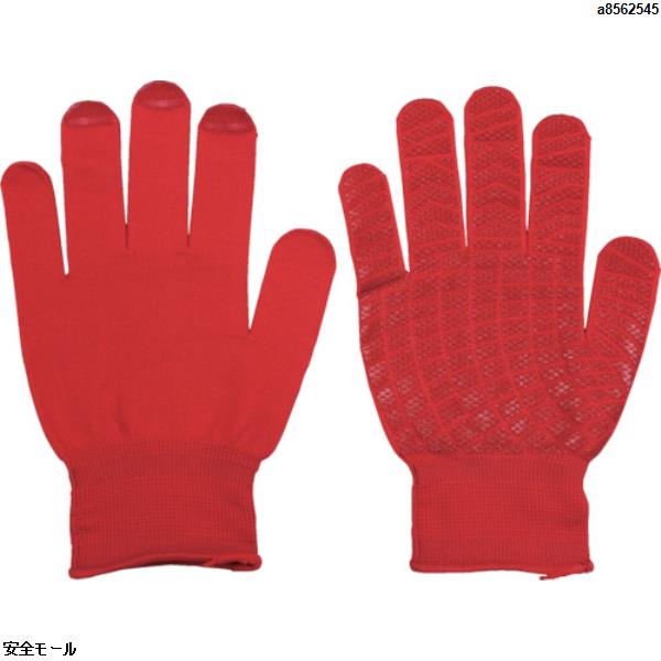 福徳 バージョンアップ吸ちゃん 赤 L　808LRED　1双|保護具|工業用副資材A