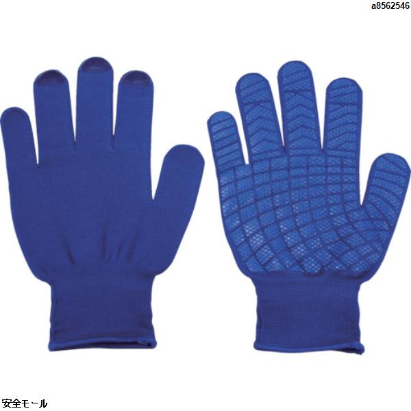 福徳 バージョンアップ吸ちゃん 紺 M　808MNVY　1双|保護具|工業用副資材A