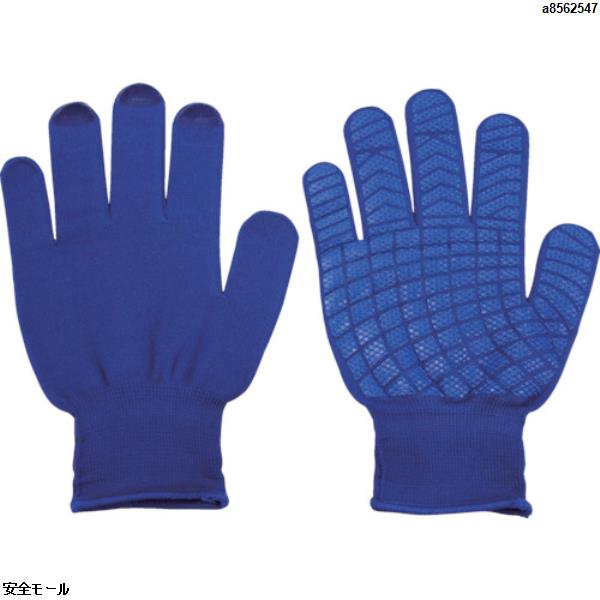 福徳 バージョンアップ吸ちゃん 紺 L　808LNVY　1双|保護具|工業用副資材A