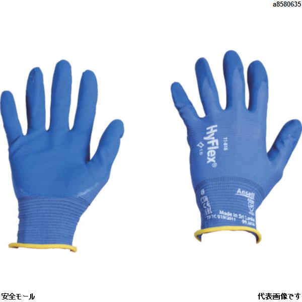 アンセル ニトリル背抜手袋 ハイフレックス 11-818 Lサイズ　118189　1双|保護具|工業用副資材A