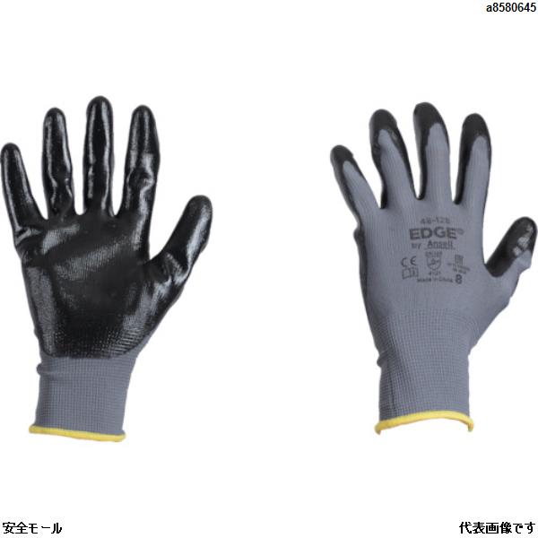 アンセル ニトリル背抜手袋 エッジ 48-128 Sサイズ　481287　1双|保護具|工業用副資材A