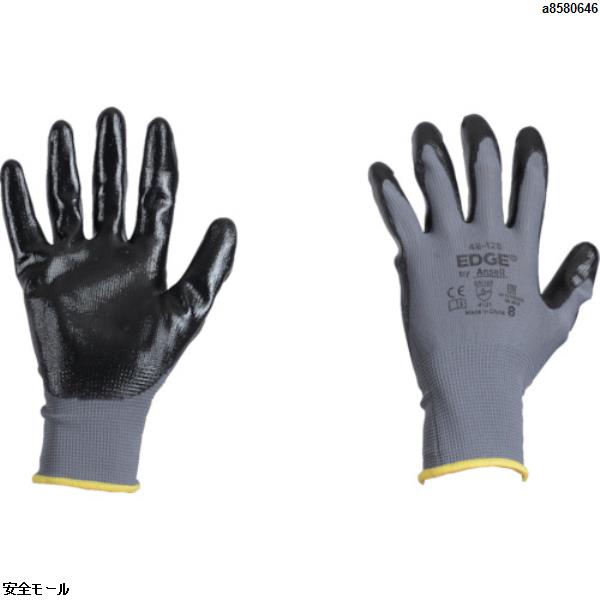 アンセル ニトリル背抜手袋 エッジ 48-128 Mサイズ　481288　1双|保護具|工業用副資材A