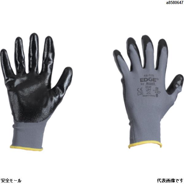アンセル ニトリル背抜手袋 エッジ 48-128 Lサイズ　481289　1双|保護具|工業用副資材A