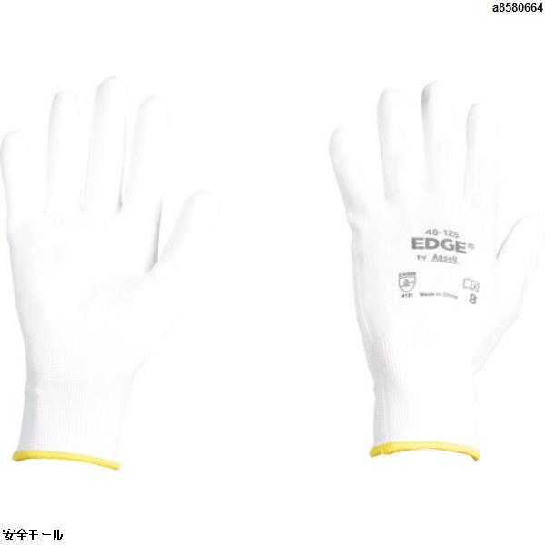 アンセル ウレタン背抜手袋 エッジ 48-125 ホワイト Mサイズ　481258　1双|保護具|工業用副資材A