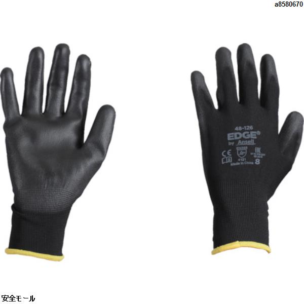 アンセル ウレタン背抜手袋 エッジ 48-126 ブラック Mサイズ　481268　1双|保護具|工業用副資材A