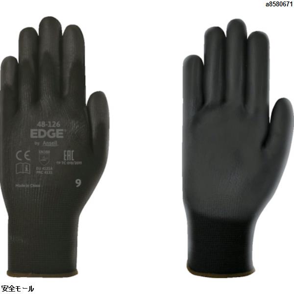 アンセル ウレタン背抜手袋 エッジ 48-126 ブラック Lサイズ　481269　1双|保護具|工業用副資材A
