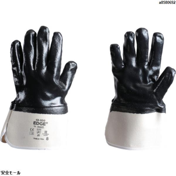 アンセル ニトリルコーティング手袋 エッジ 48-500 Mサイズ　485008　1双|保護具|工業用副資材A