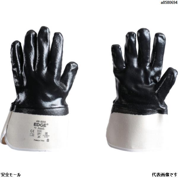 アンセル ニトリルコーティング手袋 エッジ 48-500 XLサイズ　4850010　1双|保護具|工業用副資材A
