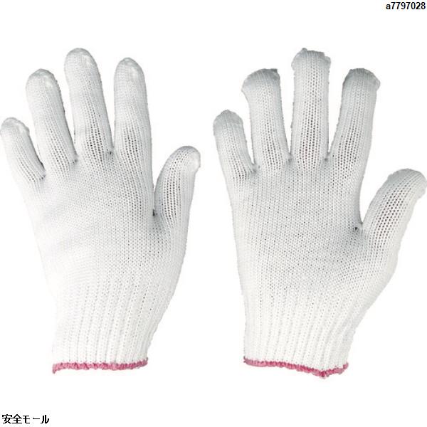 丸和ケミカル 日本一軍手 婦人用　135　1組|保護具|工業用副資材A