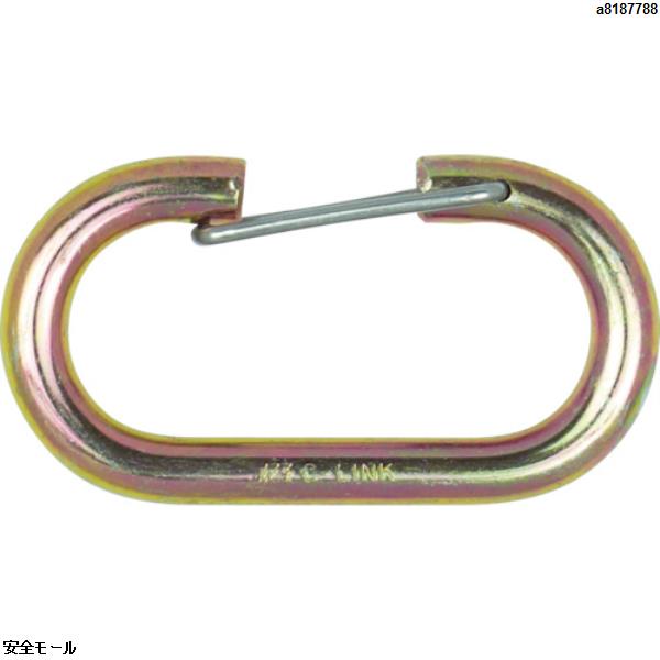 123 Cリンク 鉄7ミリ　HJ7　1個|保護具|工業用副資材A