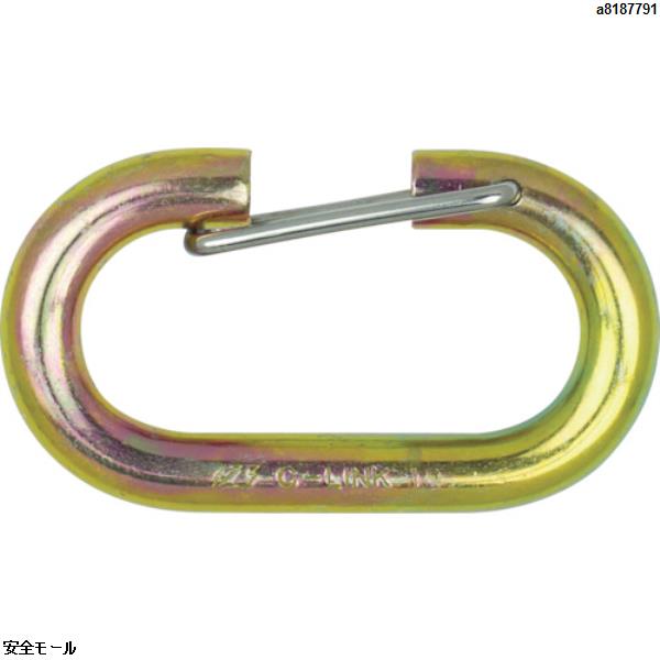 123 Cリンク 鉄10ミリ　HJ10　1個|保護具|工業用副資材A