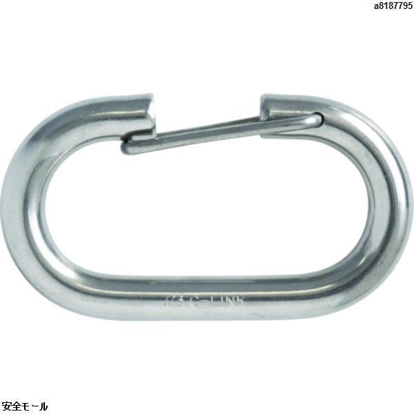 123 Cリンク ステン4ミリ　HJ4S　1個|保護具|工業用副資材A