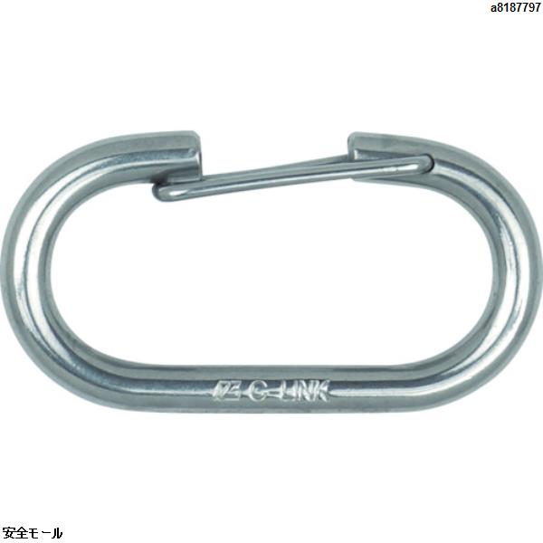 123 Cリンク ステン6ミリ　HJ6S　1個|保護具|工業用副資材A