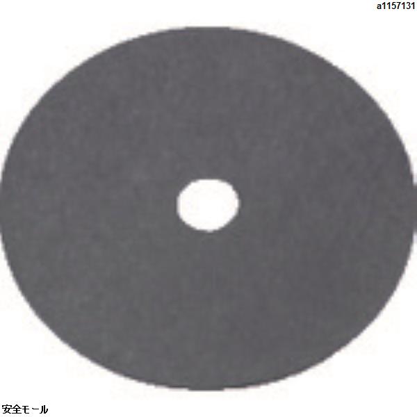 三光化学工業 吸気弁EB　80225　1枚|保護具|工業用副資材A