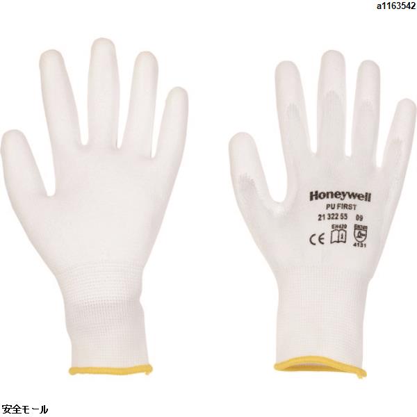 ハネウェル PUファースト・ホワイト サイズ06(XS)　2132255IP06　1双|保護具|工業用副資材A