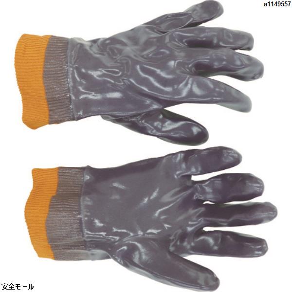 ミエローブ NO.200グレー M　NO.200M　1双|保護具|工業用副資材A