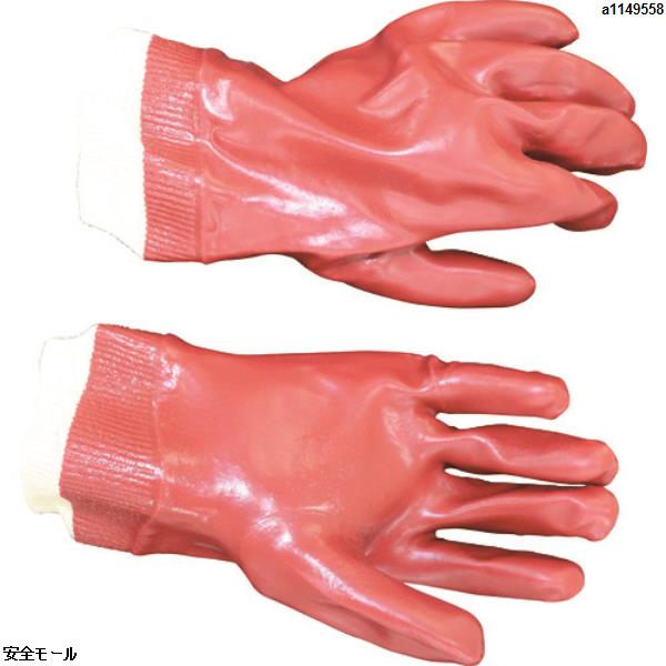 ミエローブ NO.200茶 L　NO.201L　1双|保護具|工業用副資材A