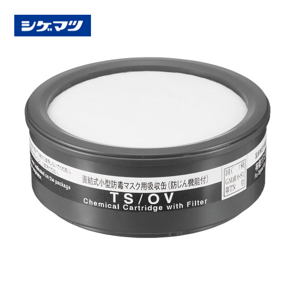 �����ޥ� TW�ѵۼ��� ͭ�������� TS/OV