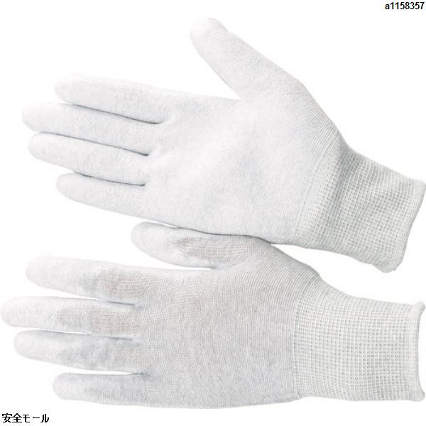 �֥饹�ȥ� PU���ʿ�����������Լ���M��BSC21M��1��